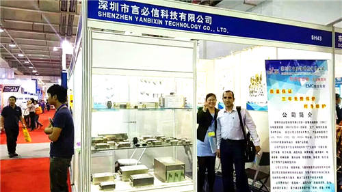 展會(huì)01 展會(huì)01